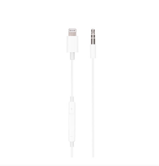 S-Link SL-TA55 Lightning to Aux Ses Kablosu 1m