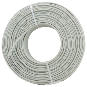 A-Link 2+1 (2x0.50) Dış Mekan Cctv Kab. Siyah 250m #2