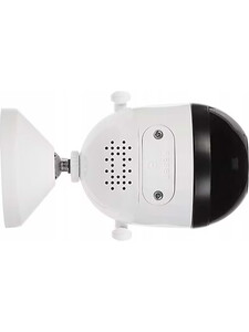 Dahua F2C-PV 2Mp 2.8mm Smart Wifi IP Bullet Kamera #2
