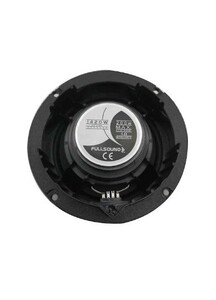 FullSound 1420W 6\
