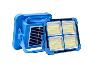 Hightek HT0345 200W Solar Projektör