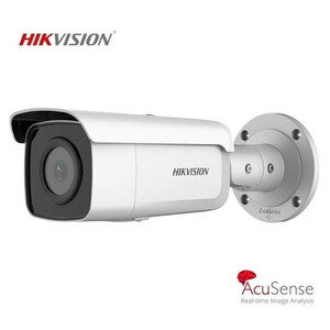 Hikvision DS-2CD2663G2-IZS 6Mp 2.8-12mm IP Bullet