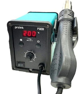 Prolink P58DII Sıcak Hava Üfleme İstasyonu #2
