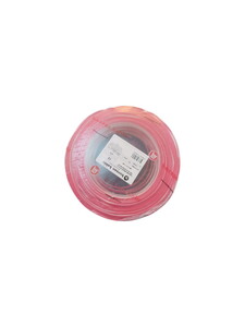 Borsan 2x0.75mm Yassı Kordon Kablo Kırm/Byz 100m