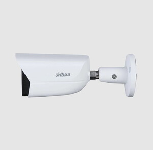 Dahua IPC-HFW2541S-S0360B-S2 5Mp 3.6mm IP Bullet #2