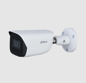 Dahua IPC-HFW2541S-S0360B-S2 5Mp 3.6mm IP Bullet #3
