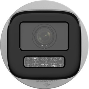 Hikvision DS-2CD1643G2-LIZSU 4Mp 2.8-1.2mm Hybrid #3