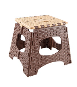 Super-Bag ASR-5035 Katlanır Rattan Tabure