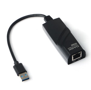 Dark USB 3.0 Type-A Gigabit LAN Adapter