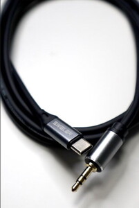 S.Wieler SC2S-2M Type-C - 3.5mm Stereo Kablo 2m #2