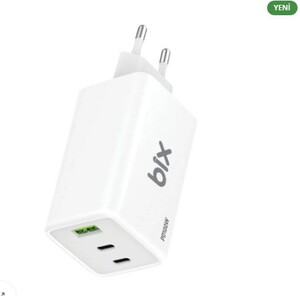 Bix BX3P101G 100W 3 Port Hızlı Şarj Adaptörü Beyaz #2