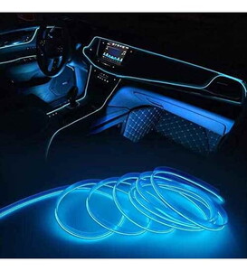Araç İçi İp Neon Led 2m Mavi