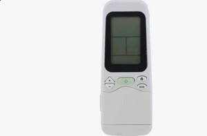 200-O Vestel Klima Kumandası