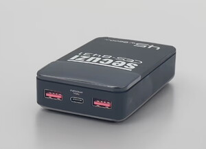 Secuzi CES-8431 45W 9600mAh Powerbank #3
