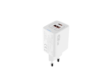 S-Link SL-ECG45 45W Gan Şarj Adaptörü