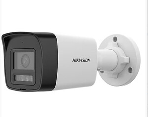 Hikvision DS-2CD1041G2-LIUF 4Mp 2.8mm IP IR Bullet